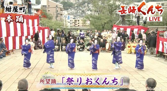 「心に突き刺さるような気合、こんなのはじめて」EXILE・USA、長崎の伝統文化に感動と興奮露わ 5枚目