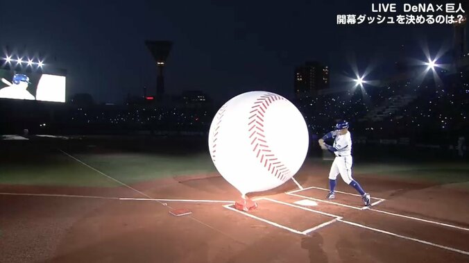 演出・グッズ・フードにこだわり　大量データで顧客分析　横浜DeNA観客動員増の秘密 1枚目