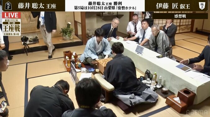 【写真・画像】　3枚目