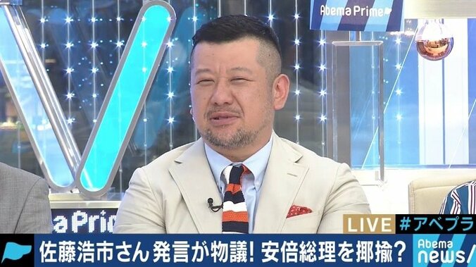 「感情的にならず、原文に当たってから議論すべき」…『空母いぶき』の佐藤浩市さんインタビューめぐるネットの議論に苦言 3枚目