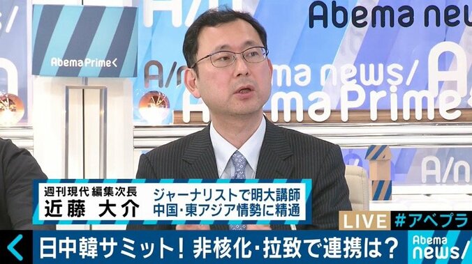 “拘束米国人を解放”対外融和へ進む金正恩氏、北朝鮮国内ではクーデターの可能性も？ 4枚目