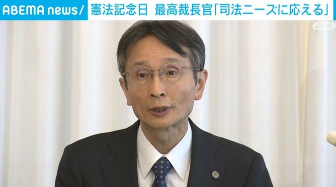 最高裁・今崎幸彦長官