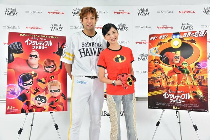 黒木瞳が“インクレディブル”な投球を披露！ソフトバンク柳田悠岐選手からアドバイスも 1枚目