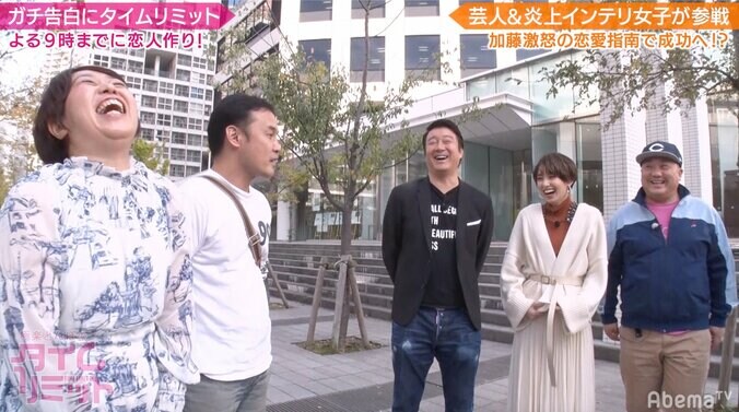 八幡カオルがセクシー男優にガチ告白　出会いはチョコボール向井の店 4枚目