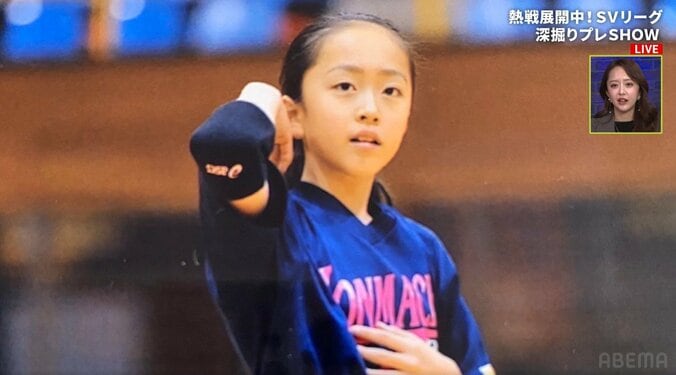 小学生時代のみりちゃむ