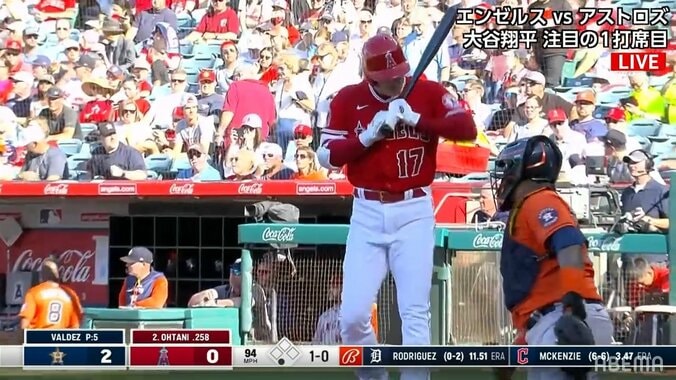 大谷翔平が「ドキッ」思わず声上げる 150キロ超のハードシンカーが胸元を襲いファン「報復されないで！」 1枚目