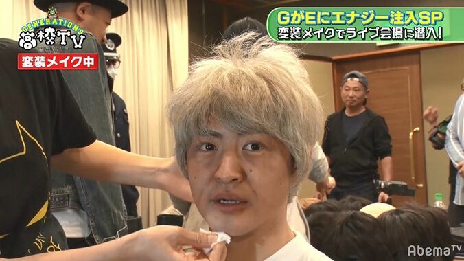 GENERATIONS佐野玲於と中務裕太がおじいちゃん＆おばあちゃんに変装！リアルすぎてメンバー爆笑 2枚目