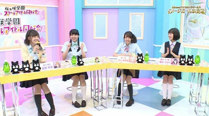 近江彼方役の鬼頭明里がご褒美クレープをぱくり　食レポに「かわいい～」の声 1枚目