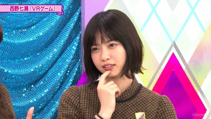 VRゲームを楽しむ西野七瀬が「めっちゃかわいい」 14枚目