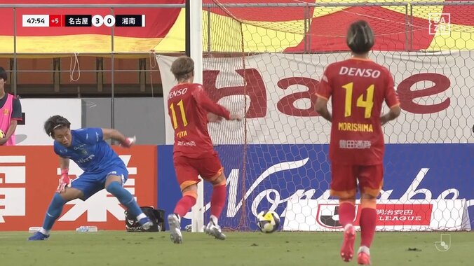 【映像】痛恨のトラップミス→かっさらわれて失点の瞬間