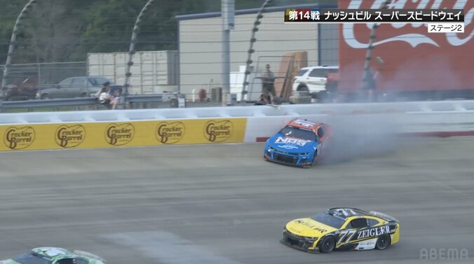 発端となった接触シーン