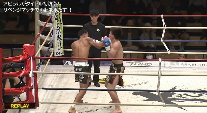 「レフェリー止めてよ」王座戦で挑戦者が突如、背走の異例事態 とどめの“一撃”で衝撃KO決着も反響さまざま 3枚目