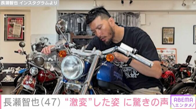 長瀬智也