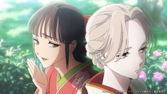 【写真・画像】紗都子は殺し屋に、生き延びるため“結婚”を持ちかける…アニメ『ホタルの嫁入り』第1話あらすじ・先行カット公開　1枚目