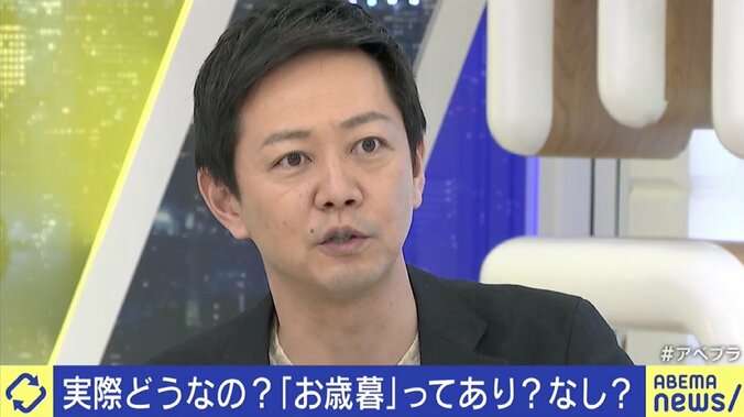 年末年始の恒例行事どこまで必要？ お歳暮は公然“賄賂”？ 乙武洋匡氏「欲しいものを聞かずに贈るのはギャンブル」 6枚目