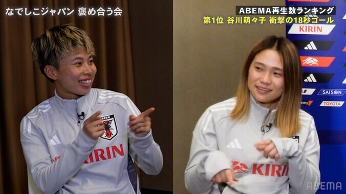 「マジやばい（笑）」長野風花の“謎ダンス”に長谷川唯や北川ひかるが爆笑＆驚愕！「かわいい」「長くない？w」「ずっとノリノリ」なでしこ10番は赤面で「隠れて撮るのやめて（笑）」 5枚目