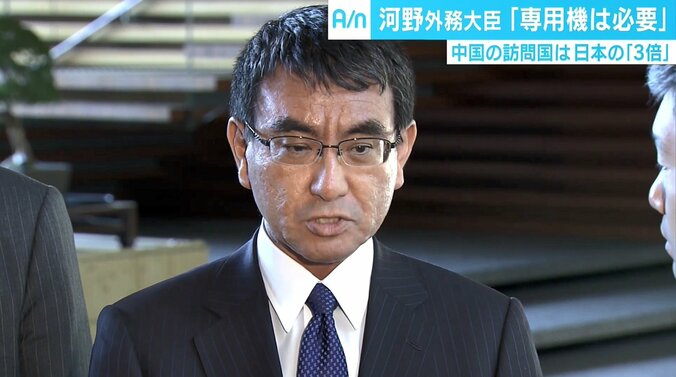 河野外務大臣要望の“専用機”は必要なのか？ 元外務官僚「外務大臣がバックパッカーのように5時間空港で待つことも」 1枚目