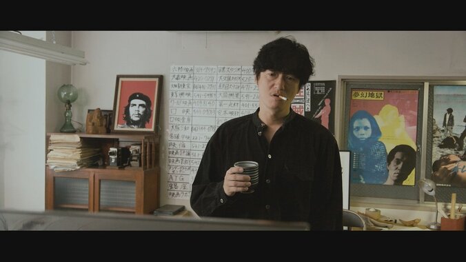 白石和彌監督×門脇麦×井浦新『止められるか、俺たちを』メインビジュアル解禁 12枚目