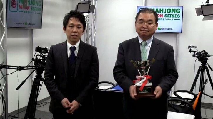 沢崎誠が初優勝、後半で一気に大逆転／麻雀日本シリーズ2017