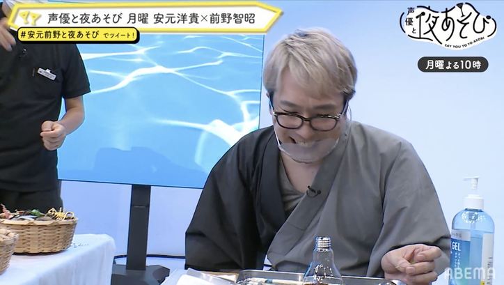 安元洋貴＆前野智昭が浴衣姿で「グラスアクアリウム」作りに挑戦！感覚派の2人が「芸術センス」を発揮!?【声優と夜あそび】