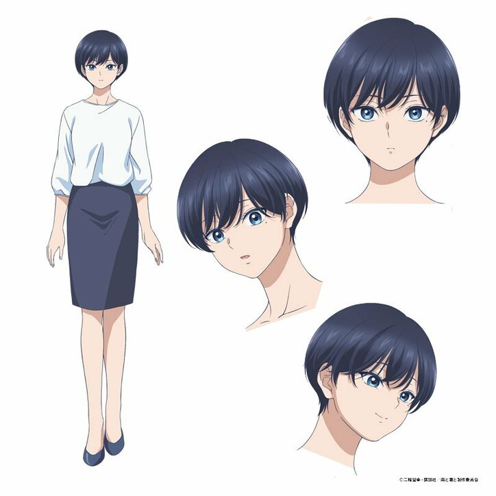 【写真・画像】アニメ『雨と君と』2025年7月より放送決定!キービジュアルやキャスト情報&コメントも公開 2枚目