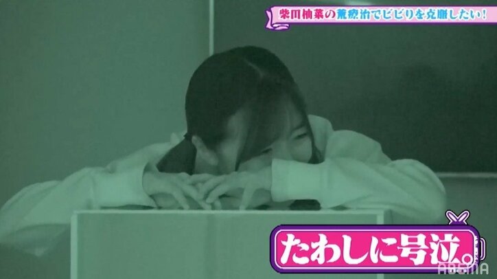 松村沙友理がUberEats配達員に、大園桃子の“歌ってみた”が「上手」「泣ける声」と反響【乃木坂電視台 Part9】