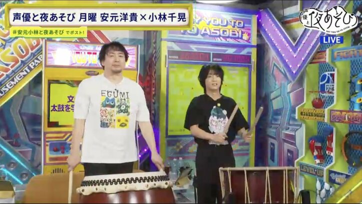 [Photos/Images] Hiroki Yasumoto and Chiaki Kobayashi Try Wadaiko for the First Time, Repeatedly Performing Their "Fake Rivalry Act," Viewers Comment "What Cute Brothers" 7th