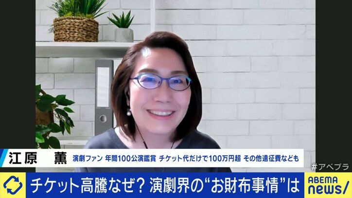 【写真・画像】 3枚目