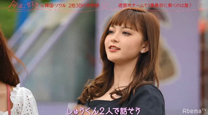 ナイトプールで高校生たちが大胆アプローチ！大波乱の三角関係…『今日好き』韓国ソウル編第3話