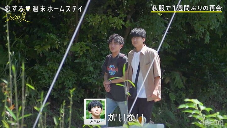 想定外の事態に女子たち困惑…とらい不在の中2週目がスタート『恋ステ』#3