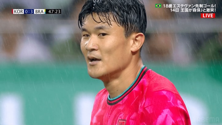 痛恨ミスをおかしたキム・ミンジェ