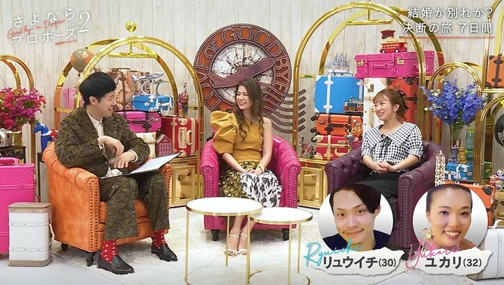 「ヒモにもなりたくない」身勝手なプライドをかざす俳優彼氏、結婚を望む32歳彼女は呆然…