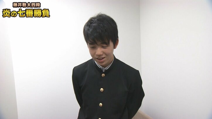 将棋・藤井聡太四段 羽生善治三冠に勝利!「炎の七番勝負」6勝1敗の快挙