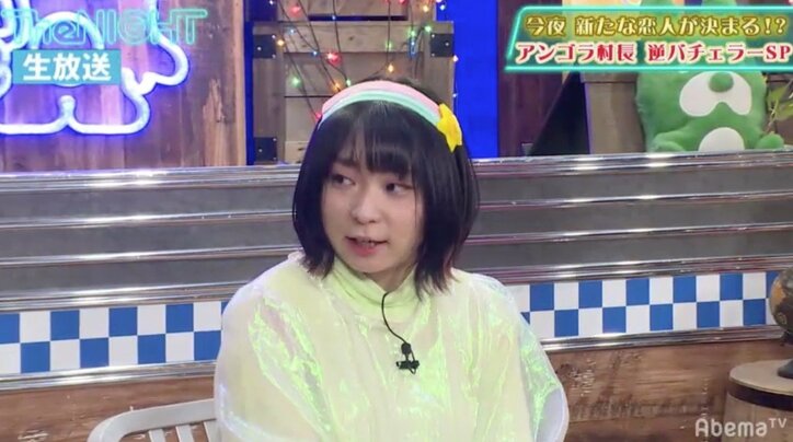 にゃんこスター・スーパー3助、アンゴラ村長に未練タラタラ「一緒に使っていたベッドは僕が使っています」