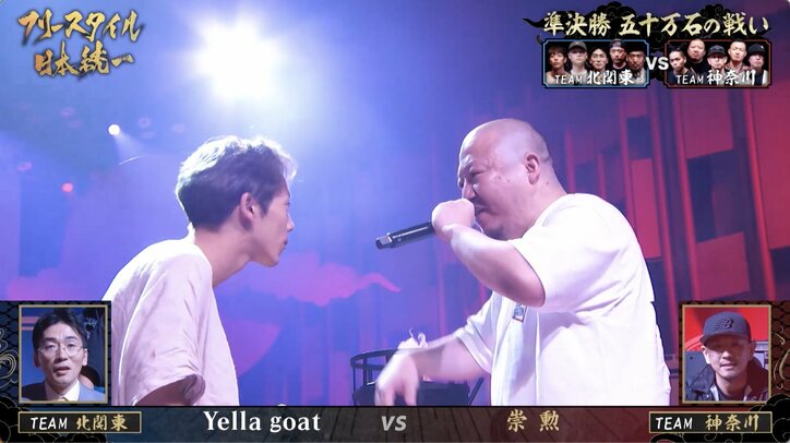 【写真・画像】　7枚目