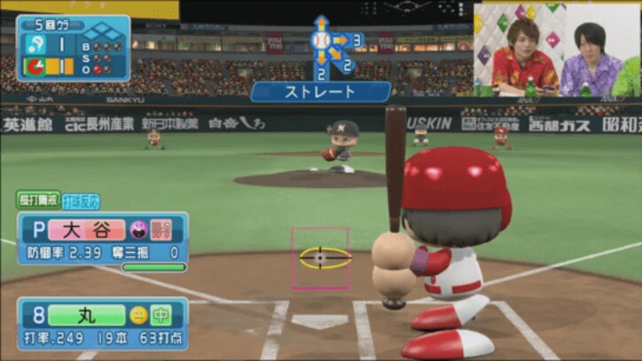 「金曜ゲームショー！」第９回：今度は戦争だ！　真夏のアロハ＆PS4特集