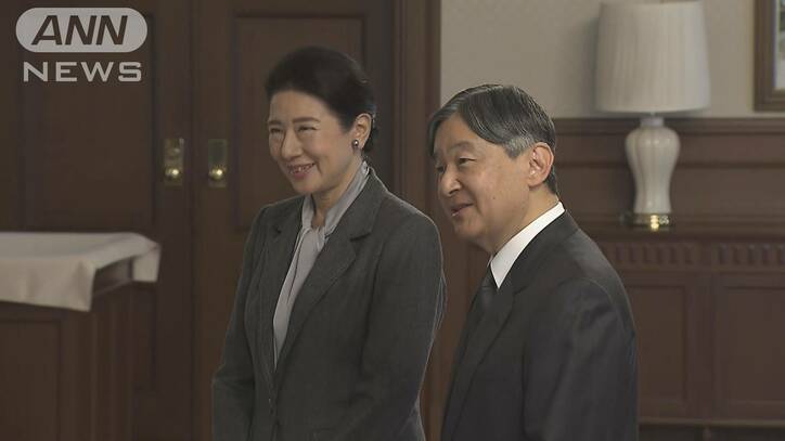 2025年1月　天皇皇后両陛下は兵庫県を訪問し、「阪神淡路大震災30年追悼式典」に出席された