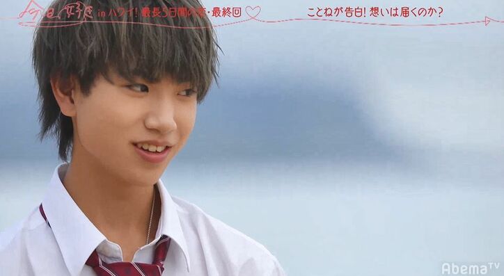 ドロドロ三角関係の果てに…自称・クズ男とギャルがカップルに！『今日好き』夏休み編最終回