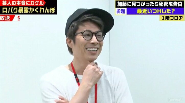 おばたのお兄さん&須藤凜々花、「最近エッチした日」を暴露