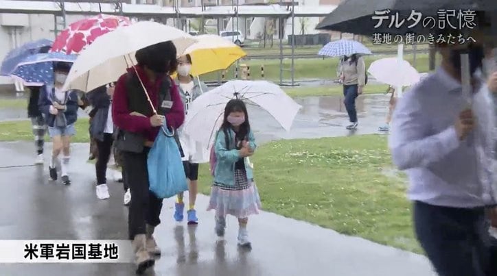 「現実を直視して、自分の頭で考える」70年前、岩国基地近くの中学校で編まれた文集『デルタ』が問いかけるもの