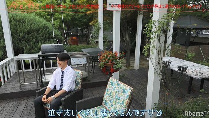 幼馴染か、もしくは出会ったばかりの気になる女子か…男子高校生の究極の選択にノンスタ井上も同情『今日好き』韓国ソウル編第4話