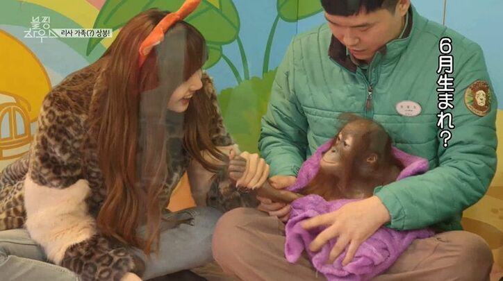 BLACKPINK・ジスのTV収録に潜入！なんとiKONにバッタリ「ブルピンハウス ファイト！」とエール