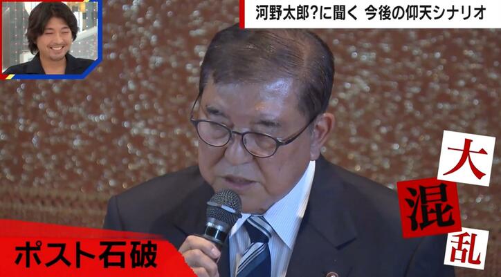 【写真・画像】どうなる「ポスト石破」女性総理の誕生は？仰天シナリオで大胆予想