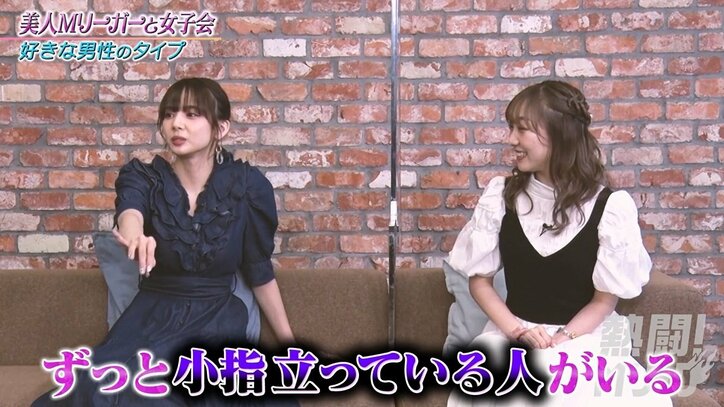 岡田紗佳、麻雀で見るNG男性「強打は乱暴な人かしらって思っちゃう」「小指立てる人はしまって」