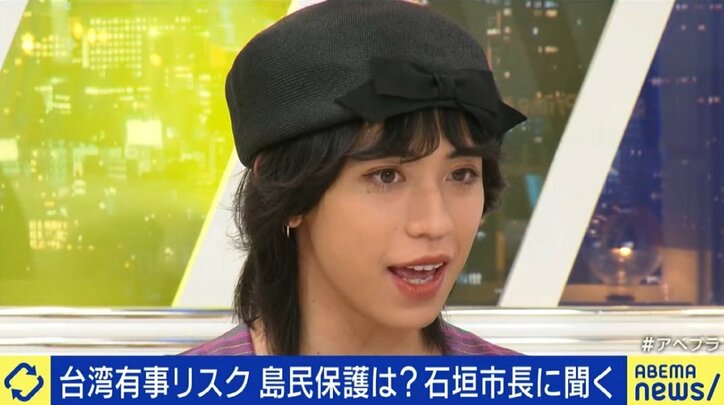 尖閣諸島に自衛隊が出動した場合、先島諸島の人々が守れなくなるとの見方も…石垣市長が危機感「台湾有事に備え、住民避難のシミュレーションを」 1枚目