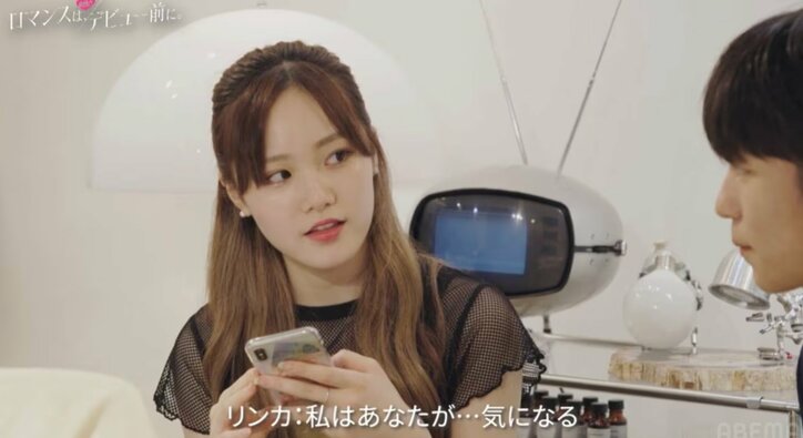 『ロマンスは、デビュー前に。』人気カップル“ドンリン”ドンヨプ＆リンカ（安藤梨花）の出会いから現在まで（ネタバレあり）