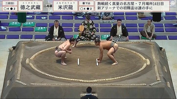 【写真・画像】「どっちもイケメン」「いい男やな…」高身長力士対決の“顔面接写バトル”にも視聴者大興奮 「モデルやん」「いい顔立ちしとる」絶賛の声　1枚目