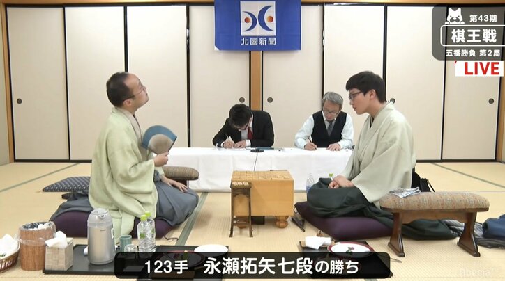 永瀬拓矢七段が勝利で1勝1敗に／将棋・棋王戦五番勝負第2局