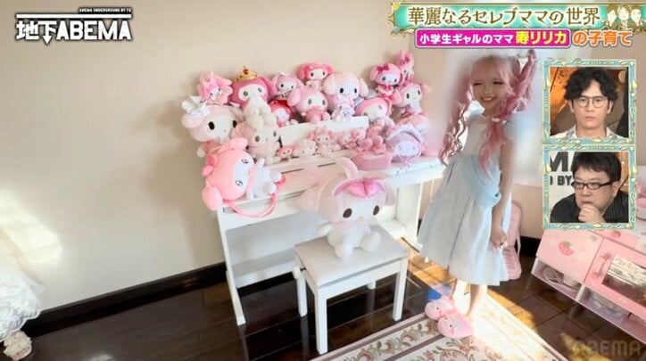 【写真・画像】姫ギャル小学生のド派手なランドセルに驚きの声「デコデコじゃん」「こんなのあるんだ!」 2枚目