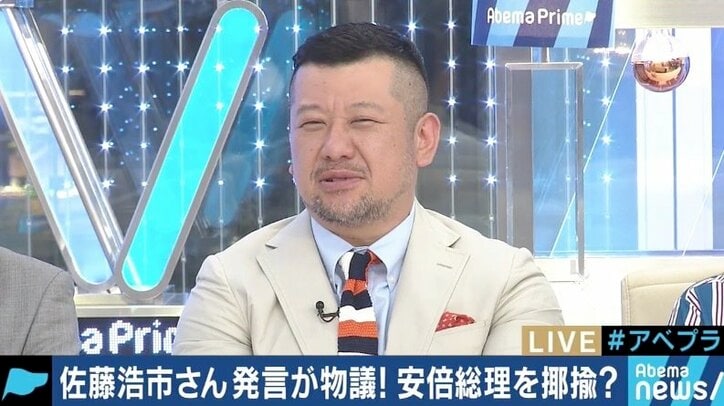 「感情的にならず、原文に当たってから議論すべき」…『空母いぶき』の佐藤浩市さんインタビューめぐるネットの議論に苦言